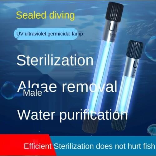 Fish Tank Sterilization Lamp UV UV Fish Pond Water Purification Diving Water Tank Algae Disinfection and Green Water
