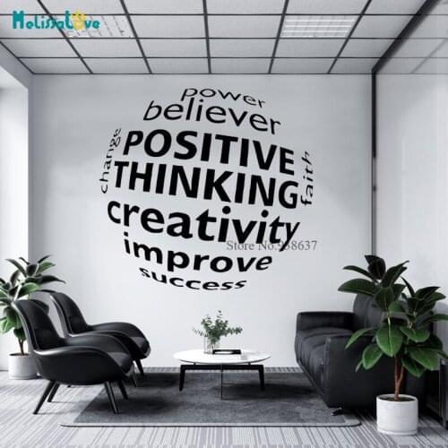 Circle Design Work Element Work Sticker Positive Thinking Creativity Office Meeting Room Art Wall Decal Removable BB424
