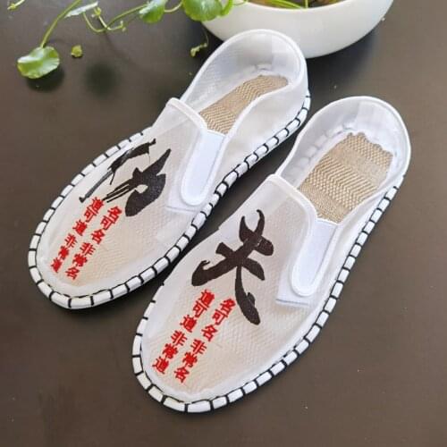2021 New Fashion National Chinese Style Breathable Casual Shoes Flat White Mens Slip on Shoes Fishmen Embroidered Loafers Shoes