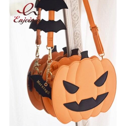 Halloween Pumpkin Shape Womens Shoulder Bag Fashion Purses and Handbags Girls Crossbody Bag Designer Clutch Fun Cartoon Bags