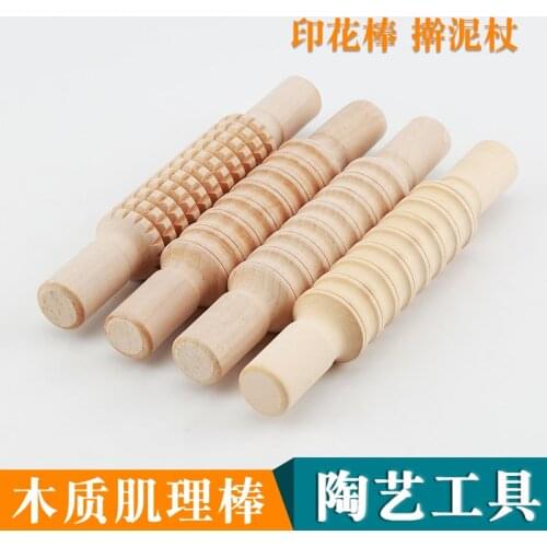 1pcs Pottery Clay Tools Solid Wood Printed Texture Mud Stick Ceramic Rolling Tool Ceramic Art Rolling Tools, Free Shipping