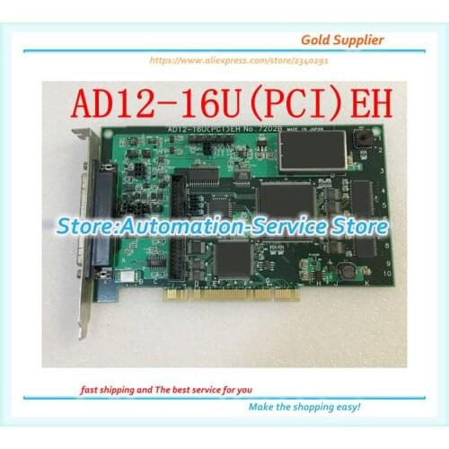 AD12-16U(PCI) EH NO.7202B Data Acquisition Card