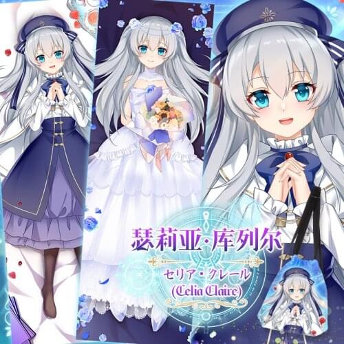 Anime Spirit Chronicles Celia Claire Sexy Cosplay Dakimakura 2WAY Hugging Body Pillow Case Otaku Pillow Cushion Cover Gifts SM
