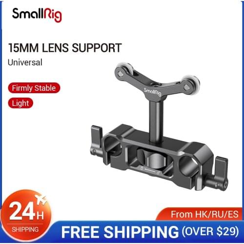 SmallRig Universal 15mm LWS Rod Mount Lens Support For 73-108mm Dslr Camera Lens Bracket Support With 15mm Rod Clamp -2727