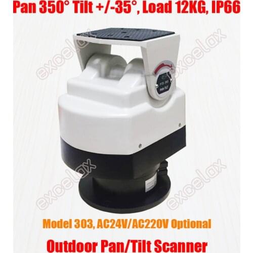 Full Metal 12KG IP66 Electric Pan Tilt Scanner Device Vertical Horizontal PTZ Rotation Waterproof Outdoor CCTV Camera Support