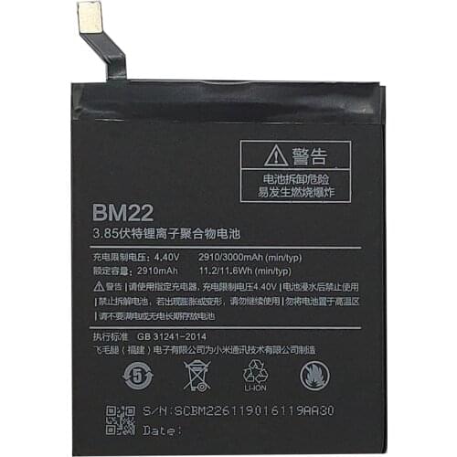 High Quality Battery BM22 3000 mAh for Xiaomi Mi 5 Mi5 M5 Phone Replacement Batteries