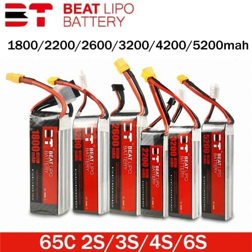 BEAT LIPO BATTERY X Series 1800/2200/2600/3200/4200/5200mAh 2S 3S 4S 6S 65C With XT60Plug FPV Crossing Machine Battery