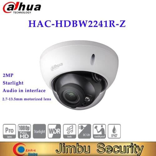 Dahua international version 2MP Starlight HDCVI IR Dome Camera HAC-HDBW2241R-Z Audio in interface IR 30M security camera system