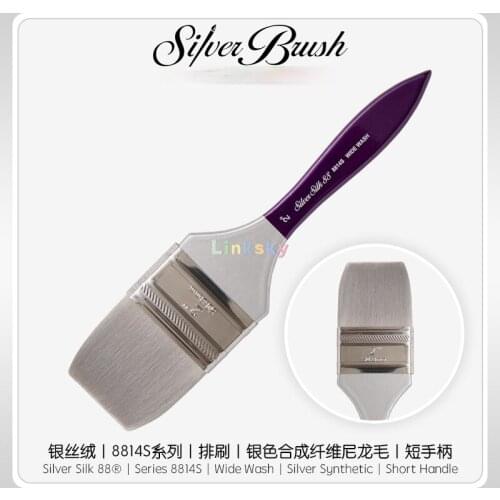 Silver Brush Limited 8814S,Size 1/1/2,2 Inch, Silver Silk,Wide Wash Brush for Watercolor,Gouache,and Acrylic Paint, Short Handle
