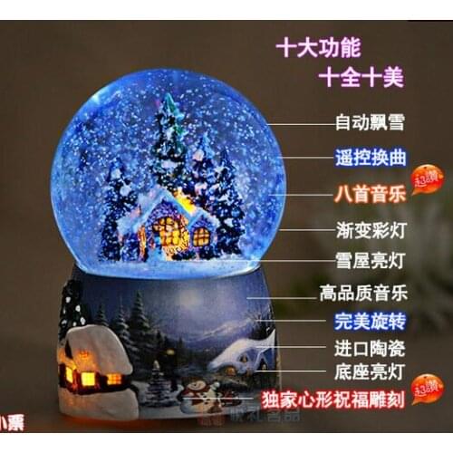 Rotating music box snow crystal ball music box Laputa creative birthday gift Remote control and charging cable