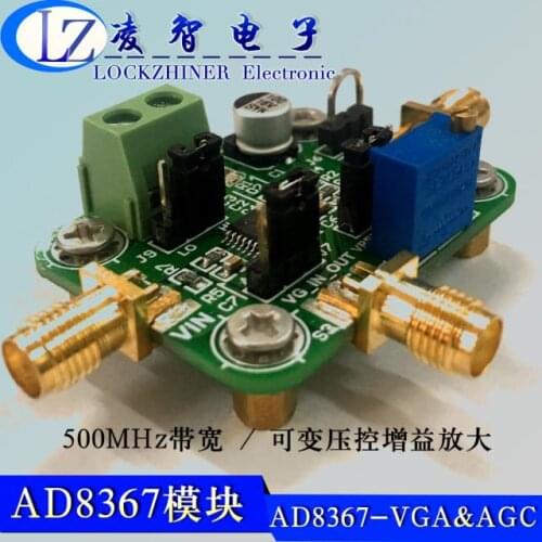 AD8367 Module VCA AGC 500MHz Bandwidth 45dB Range