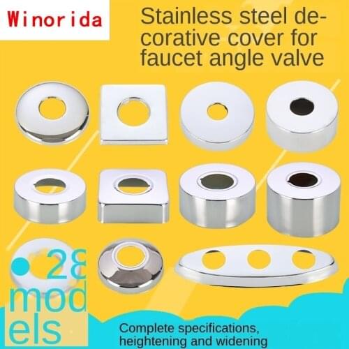 Stainless Steel Faucet Decorative Cover Increase with High Depth Triangular Valve Shower Faucet Cover 1PCS