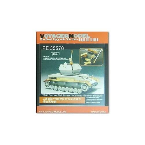 KNL HOBBY Voyager Model PE35570 4 on the air tanker "Dongfeng" 3.7cm Flak43 upgrade with metal etching pieces