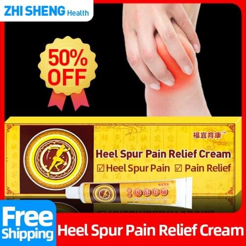 Heel Spurs Joint Sore Analgesic Painkiller Plaster Treatment Ankle Rheumatic Bone Pain Relief Foot Joint Protect Medicated Cream