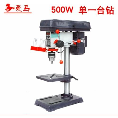 Small bench drill 16mm bench drill 500W drill press stainless steel iron plate drilling hole machine