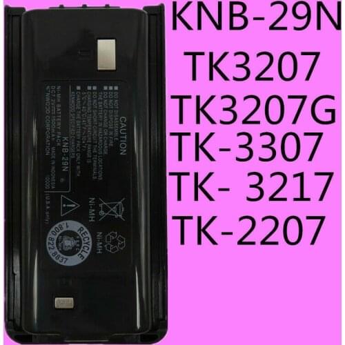 Ni-Mh Battery for Kenwood KNB-29N ProTalk TK2200 TK3200 Radio 7.2V 1500mAh