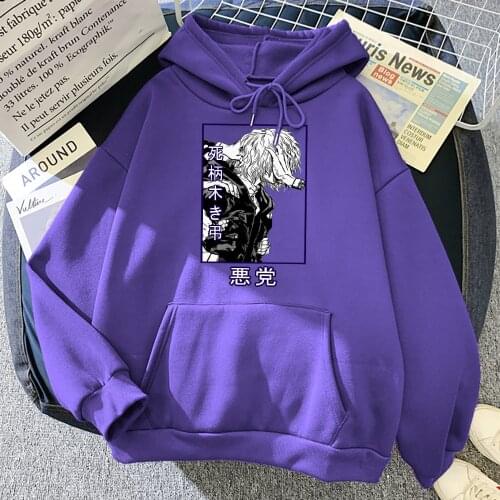 My Hero Academia Shigaraki Tomura Men Hoodie Cartoon Loose Sweatshirt Loose Crewneck Autumn Hoody Crewneck Pullover Streetwear