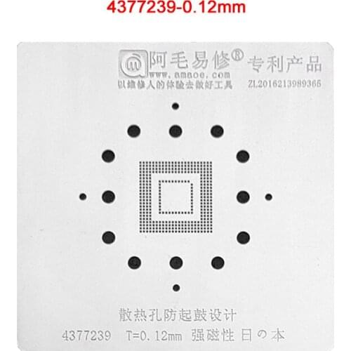 4377239 BGA Stencil IC Reballing Chip Pin Solder Tin Plant Net Amaoe Square Hole Heating Template Reworking