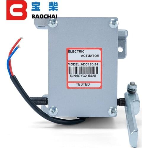 ADC120 12V 24V electronic controller motor actuator govornor fuel pump diesel genset part linear rotork External Type Actuator