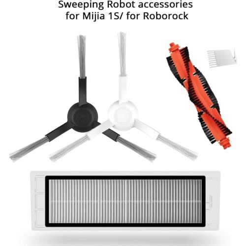 Sweeping Robot accessories Main Brush, Side Brush, H11 Filter, Main Brush Cover for Mijia 1S/ for Roborock Robot Vacuum Cleaner