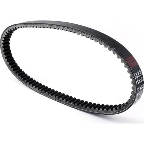 Artudatech Drive Clutch Belt For Yamaha MWS/GPD 125/150 NVX155 Aerox155 2DP-E7641-00 BB8-E7641-00 Motorcycle Accessories Parts