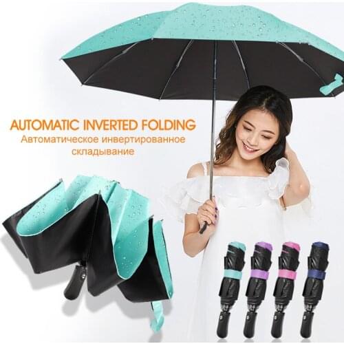 Automatic Reverse 3Folding Umbrella Rain Women Black Coating Windproof Sunny Umbrella Men Business Car Outdoor Fashion Umbrellas