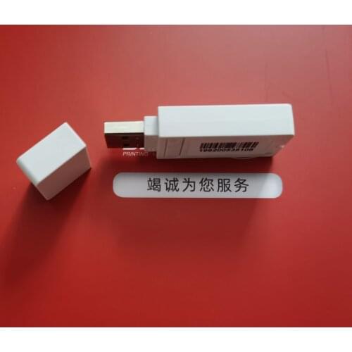 Color +white dtf printer software AcroRIP White ver 9.0 RIP free shipping