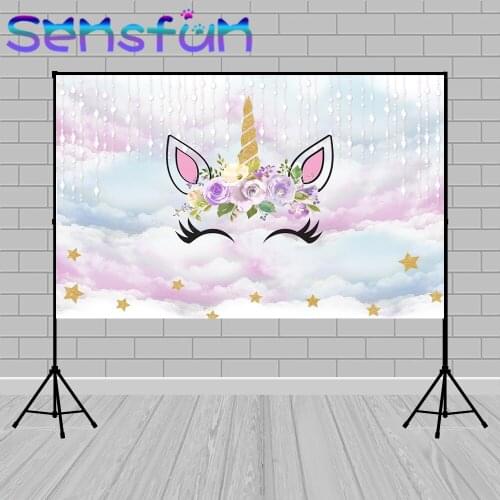 Clouds Unicorn Birthday Background Customize Children Newborn Baby Shower Banner Photography Backdrops Photo Studio Photocall