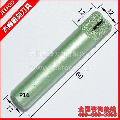P16-12*12*12mm Flat Mill CNC Router Straight Bit Diamond Groove Slotting Cutter, Points Sintered Diamond Bits