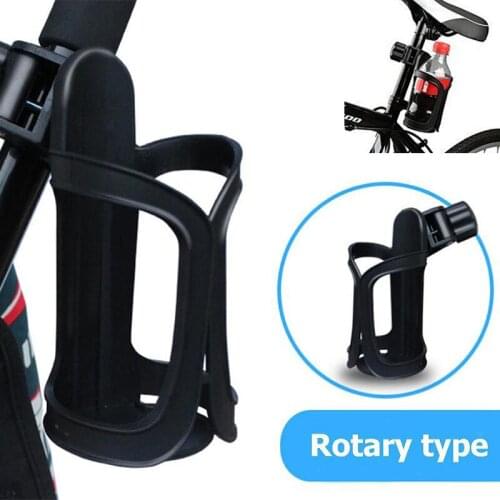 Rotary MTB Bicycle Bike Water Bottle Kettle Holder Baby Strollers Cycling Kettle Cage Rack Cup Holder Bike Accessories Tools