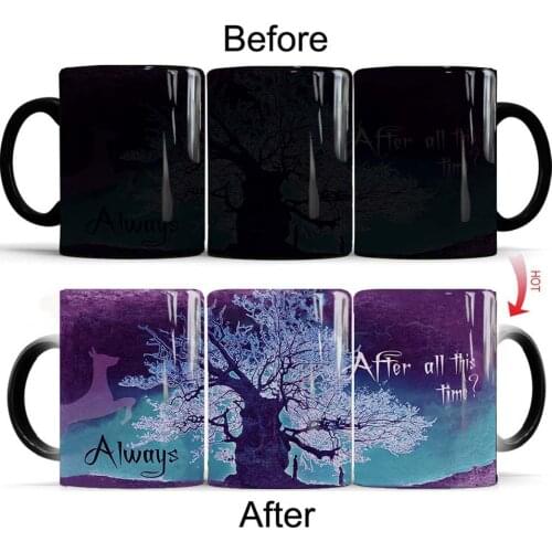 Light Magics lily and snape after all this time purple tree Mug Color Changing cup Sensitive Ceramic coffee Tea Mugs Cup