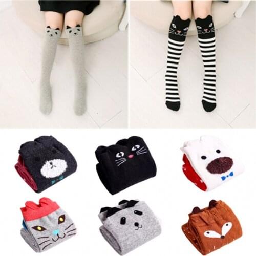UVRCOS Printed Tights For Girls