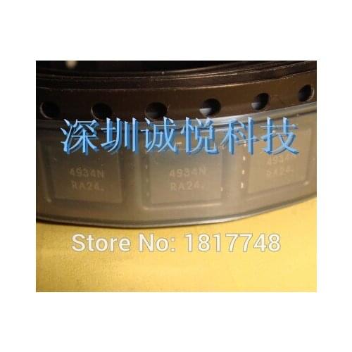 10PCS/LOT NTMFS4934NT1G NTMFS4934N NTMFS4934 4934N QFN8 MOSFET ic