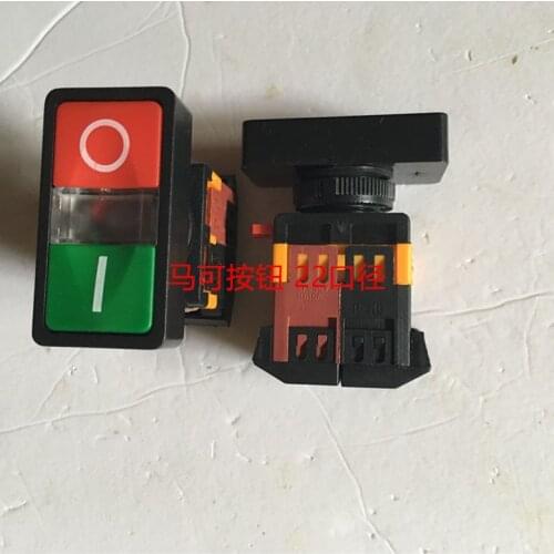 5pcs Mark double button with light, two key reset point, dynamic switch start stop brake PPBB-30N