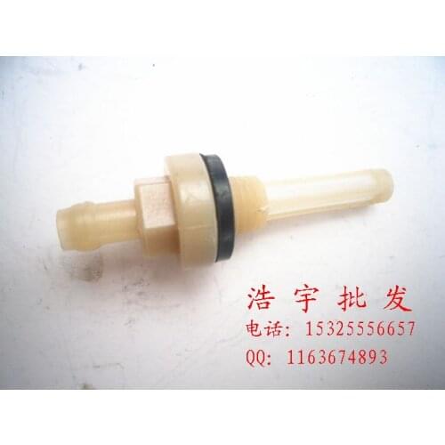 Accessories 168F gasoline engine GX160 170F oil interface connector 2-inch to 3-inch water pump nozzles