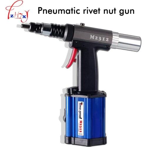 1pc Automatic pneumatic riveting nut gun M2312 riveting nut gun suitable for all kinds of riveting nuts of M3~M12