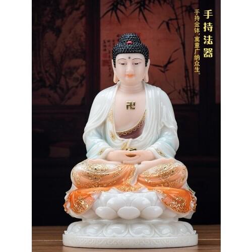 40CM Large Asia home altar shop Worship high grade jade gilding Sakyamuni RU LAI FO BUDDHA statue family Effective protection