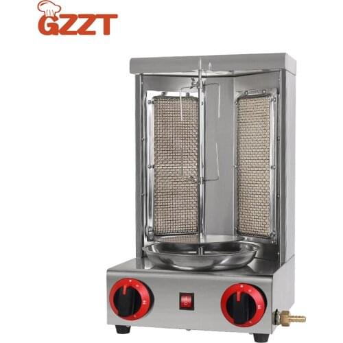 GZZT Electric Grills
