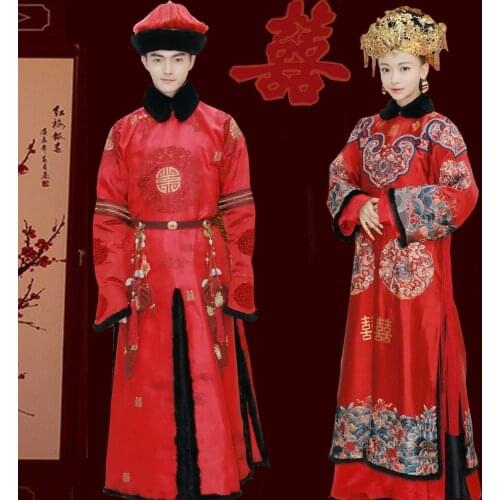 Red Hanfu Costume Sets Traditional Chinese Wedding Qing Dynasty Emperor and Empress Hanfu Newest TV Play Story of YanXi Palace