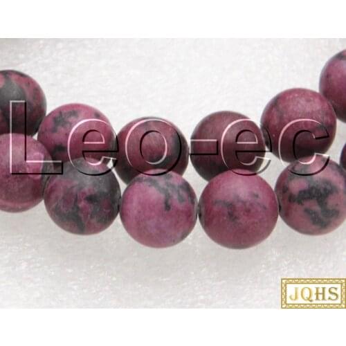10mm round purple Matte Agates Loose Strand For Jewelry Making 15" v1340