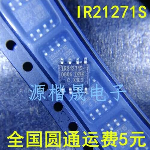 New 5pcs/LOT IR21271STRPBF IR21271S SOP8