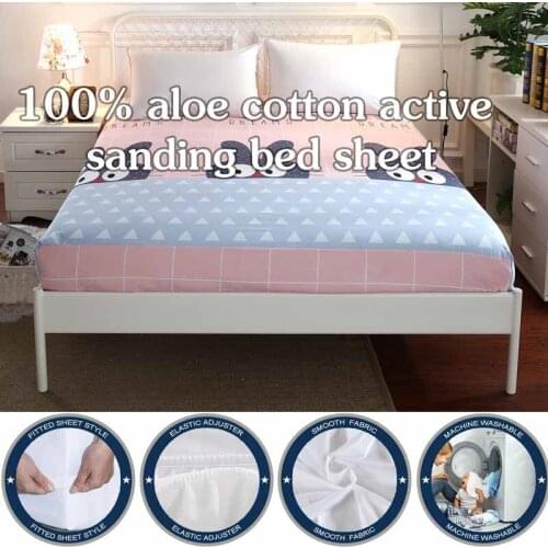 100% Aloe Cotton Mattress Protector, Used For Bed Moisturizing, Hypoallergenic Protector, Anti-mite Cover, Used Mattress Bed For