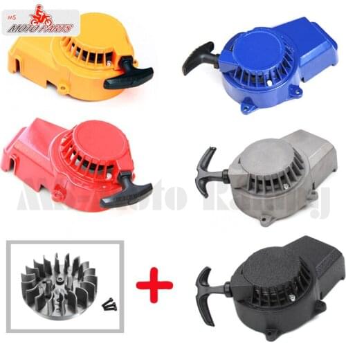47cc 49cc Motorcycle 2 Stroke Pull Start Pull Starter Flywheel Alloy For Mini Motorbike Scooter Dirt ATV Quad