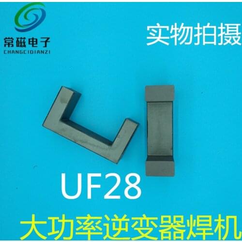UF Type Magnetic Core UF14 / UF28 (UF80) Manganese Zinc Ferrite PC40 High Frequency High Voltage Transformer Inverter