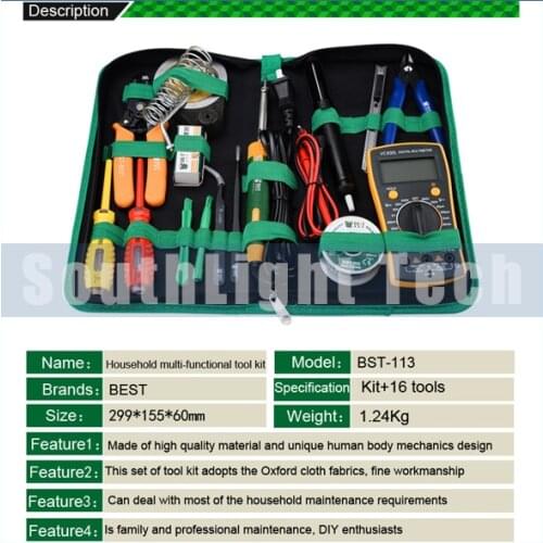 Household Hand Tool Set Electronic Maintenance Repair Tools Kit Electric Soldering Iron Kit Pliers Tweezers Digital Multimeter