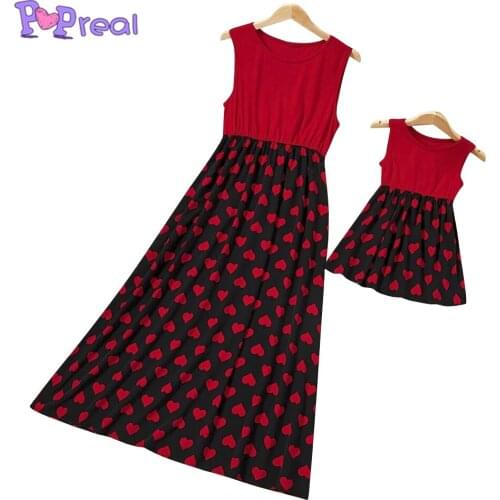 PopReal Summer Parent-Child Outfit Fashion Print Patchwork Mom And Daughter Skirt Mother Kids Dress Family Matching Outfits