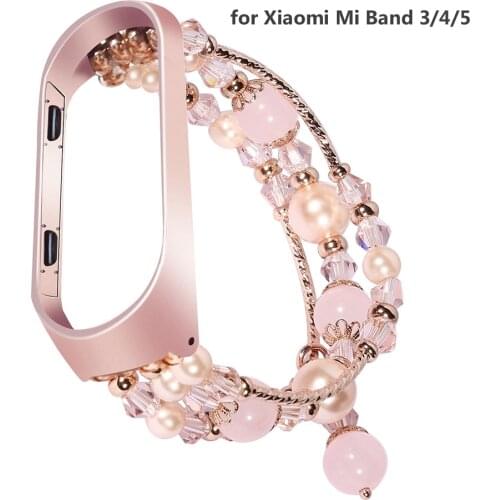 Straps Bracelet for Xiaomi Mi Band 5 4 3 Bands Replacement Adjustable Band Bead Elastic Wristband Watchband Accessories Luxury