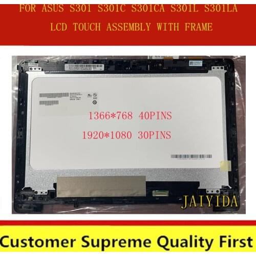 Free Shipping 13.3" FOR ASUS S301 LCD screen+ touch screen digitizer assembly 1366*768 with frame