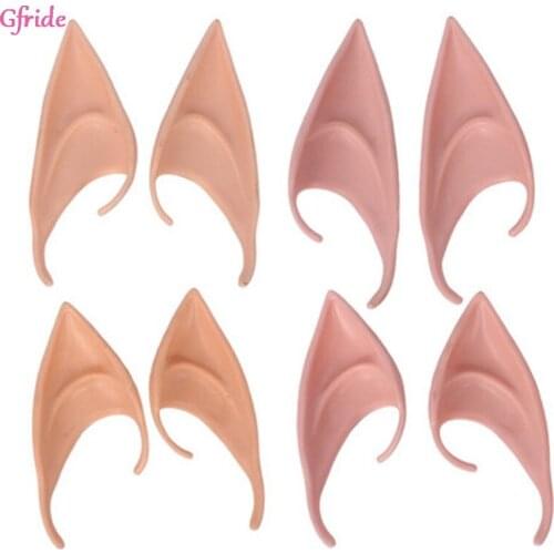 Child&Adults 1Pair Mysterious Angel Elf Ears Fairy Cosplay Accessories Boys&Girls Halloween Christmas Party False Ears Props