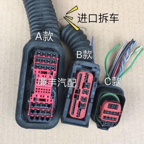 1pc second hand for Car Volvo s90 xc90 s60 xc60 v40 XC40 V60L S80L door body plug cable